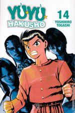 Yu-Yu-Hakusho---2ª-Edicao---14