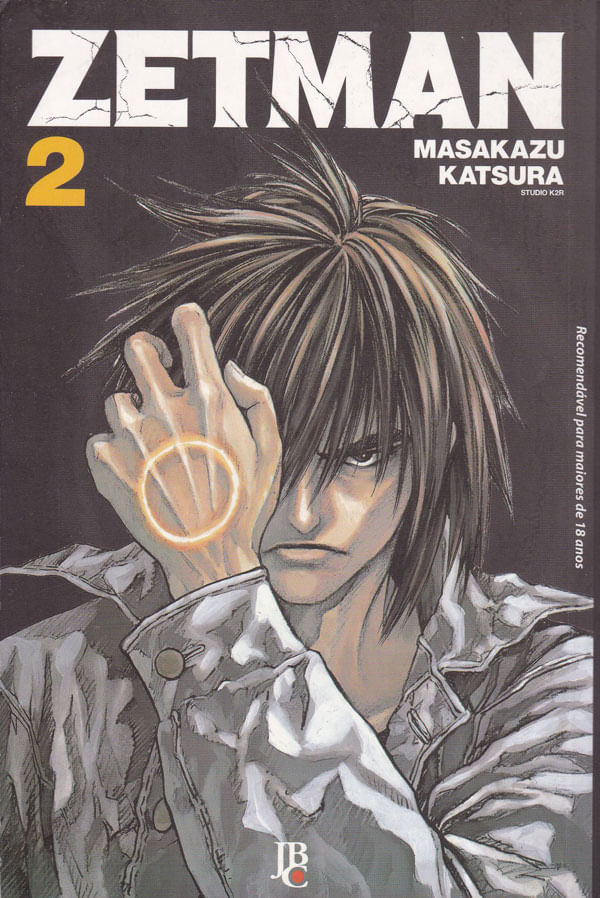 Zetman---02