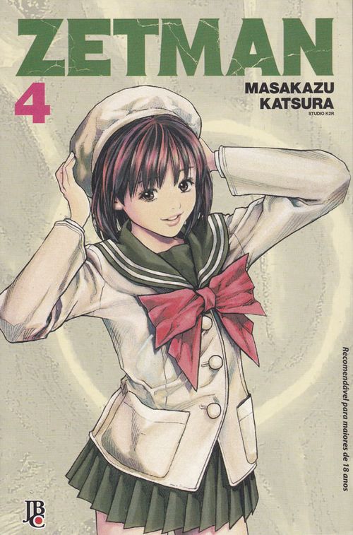 Zetman # 04
