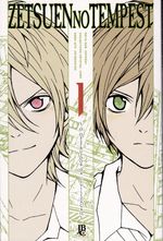 Zetsuen-No-Tempest---01