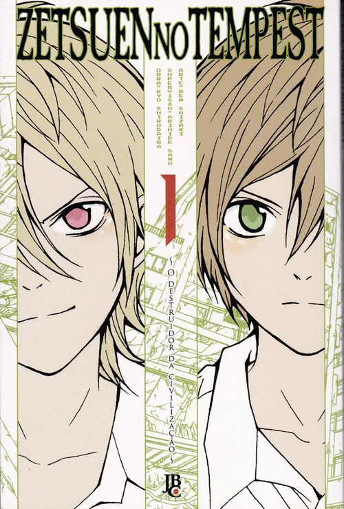 Zetsuen No Tempest # 01