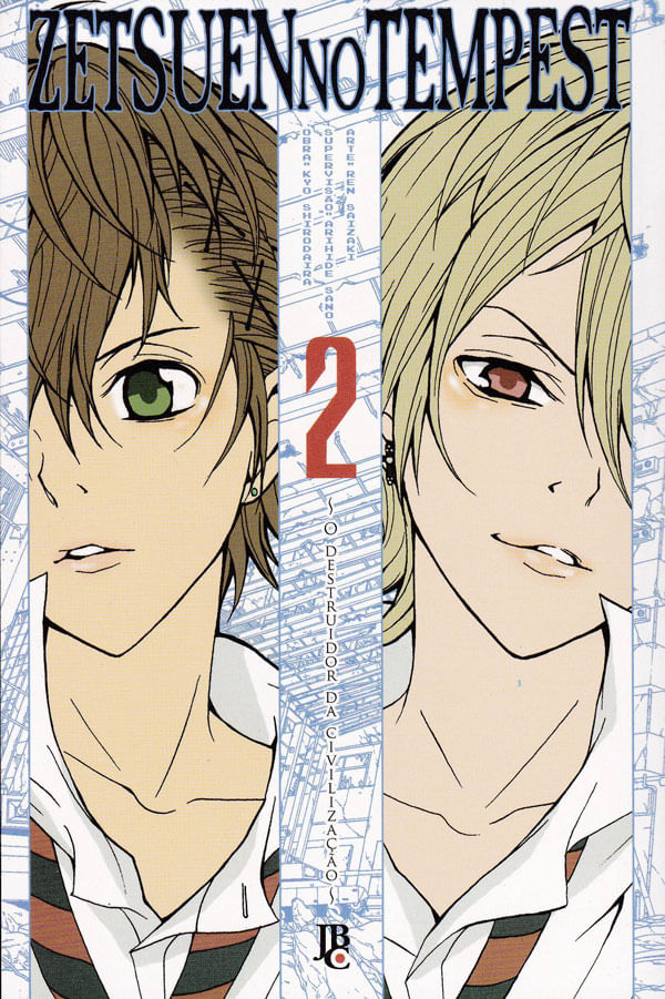 Zetsuen-No-Tempest---02