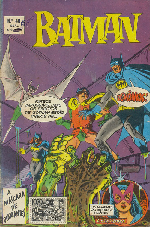 Batman em Formatinho # 40
