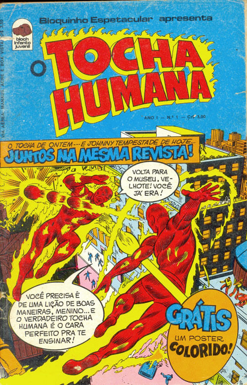 Tocha Humana # 01