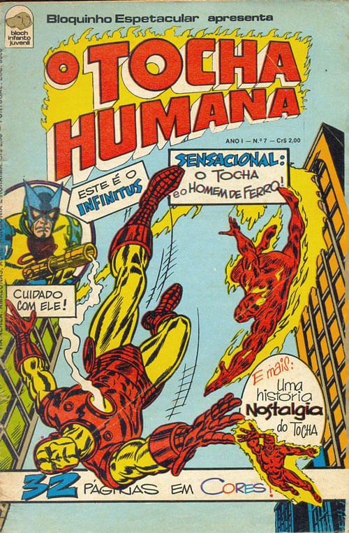 Tocha Humana # 07