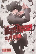 blood-blockade-battlefront-03