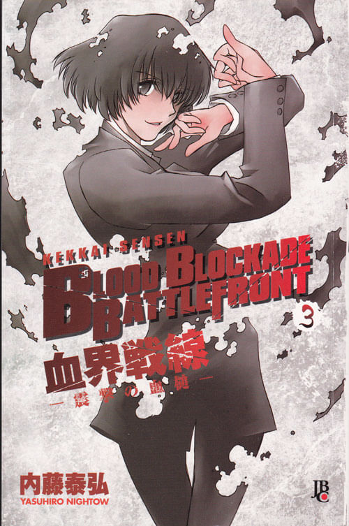 blood-blockade-battlefront-03