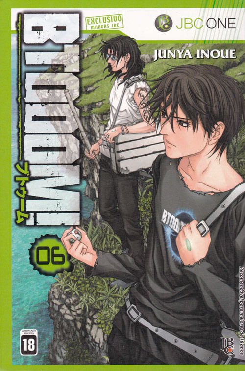 btooom-06