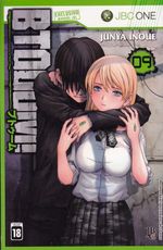 btooom-09
