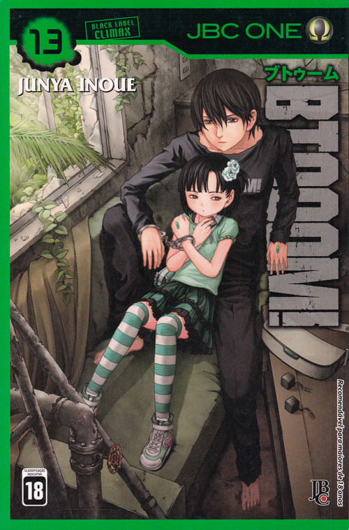 btooom-13