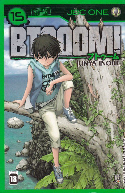 btooom-15