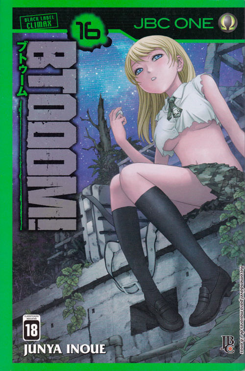 btooom-16