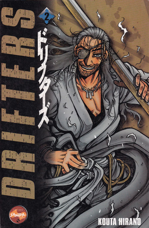 drifters-02