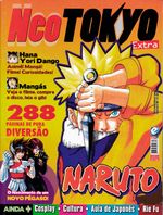 neo-tokyo-extra-003