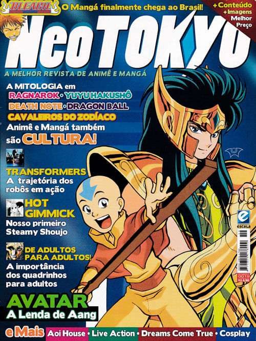 neo-tokyo-019