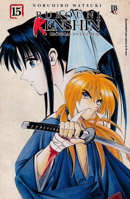 Rurouni Kenshin # 15