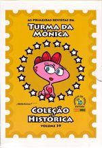 colecao-historica-turma-da-monica-39