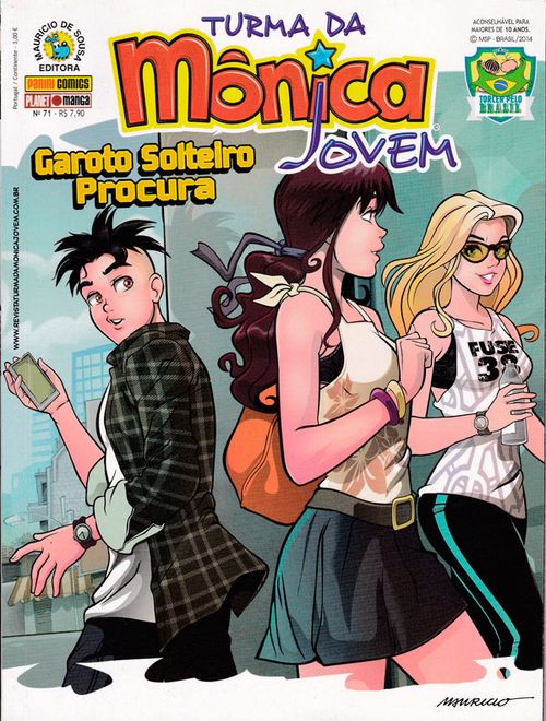 Turma da Mônica Jovem - 1ª Série # 071