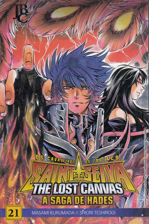 Cavaleiros do Zodíaco - The Lost Canvas # 21