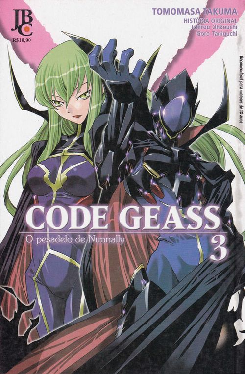 Code Geass - O Pesadelo de Nunnally # 3