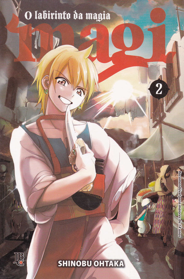 magi-labirinto-da-magia-02