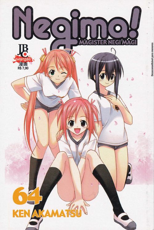 Negima # 64