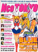neo-tokyo-07