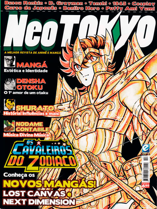 Neo Tokyo # 013