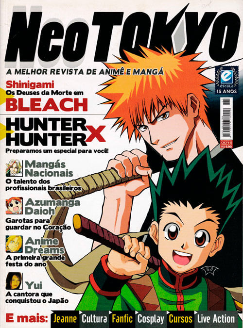 Neo Tokyo # 015