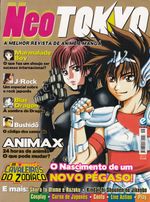 neo-tokyo-16