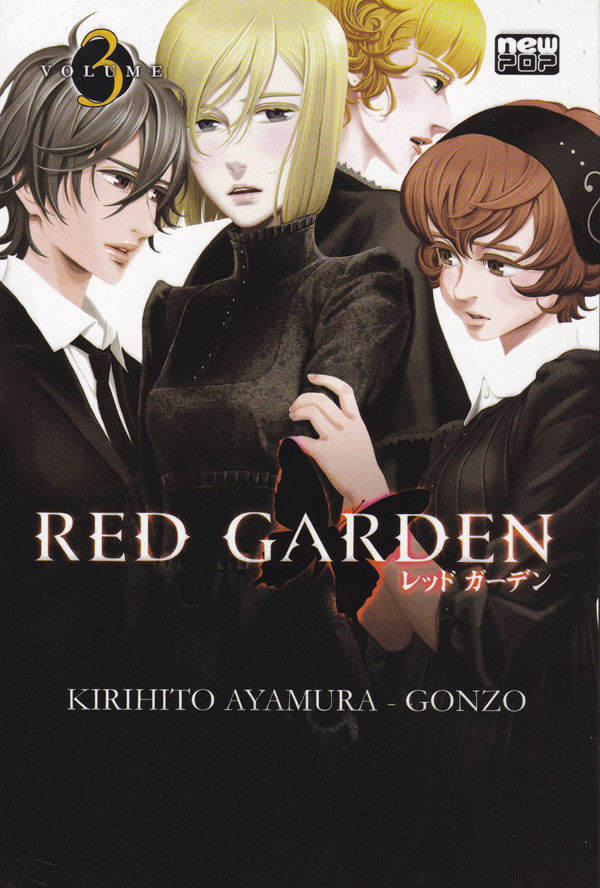 red-garden-03