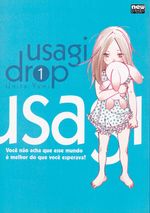 usagi-drop-01
