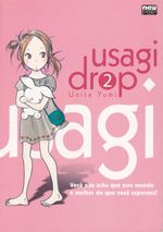usagi-drop-02