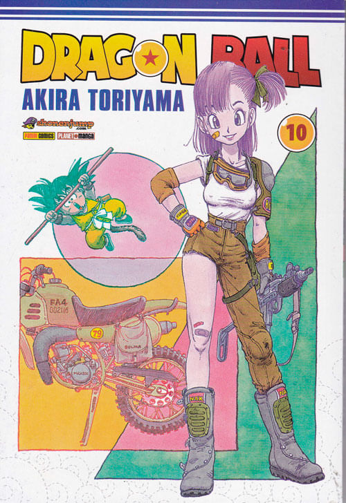 Dragon Ball # 10