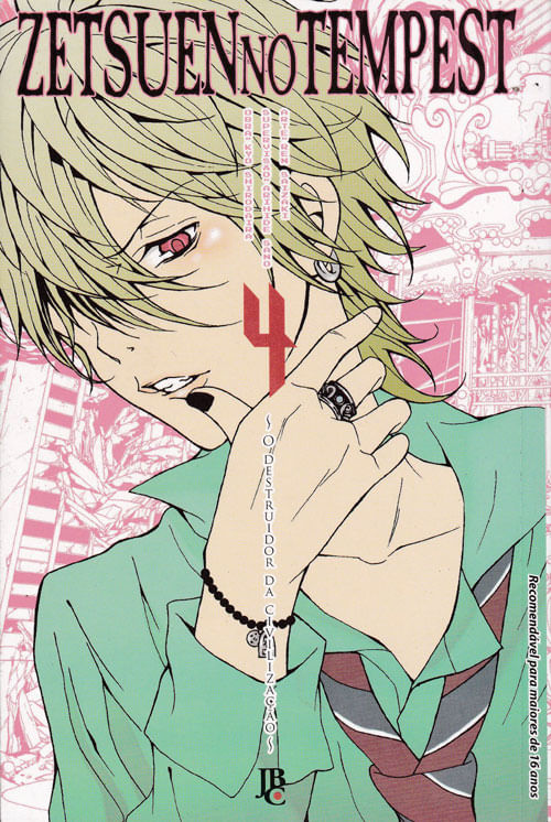 Zetsuen No Tempest # 04
