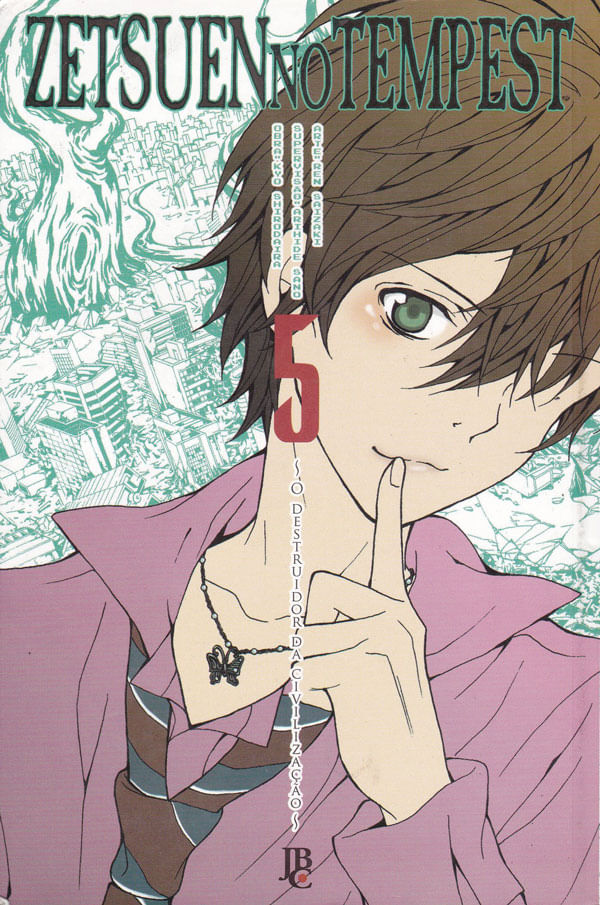 zetsuen-no-tempest-05