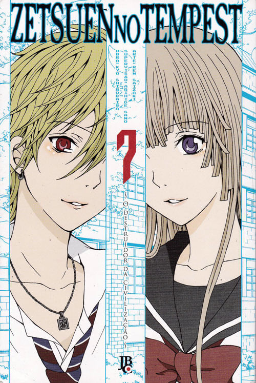 zetsuen-no-tempest-07