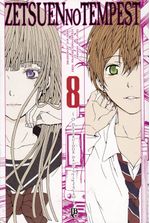 zetsuen-no-tempest-08