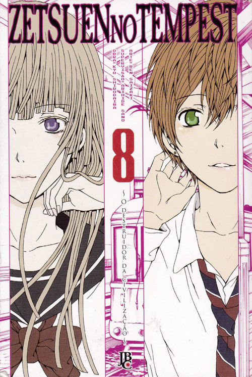 zetsuen-no-tempest-08