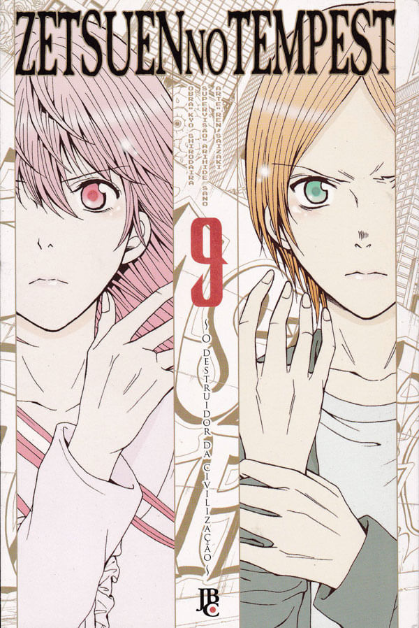 zetsuen-no-tempest-09