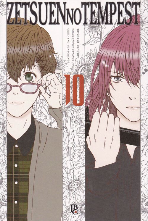 Zetsuen No Tempest # 10