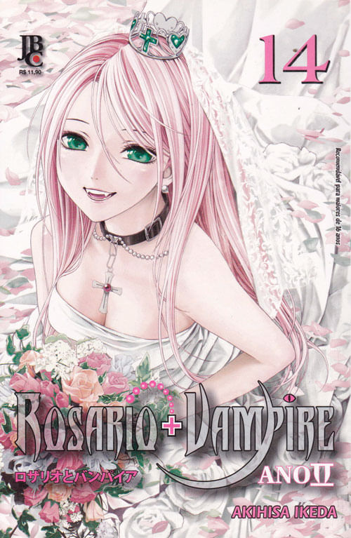 rosario-vampire-ano-2-14