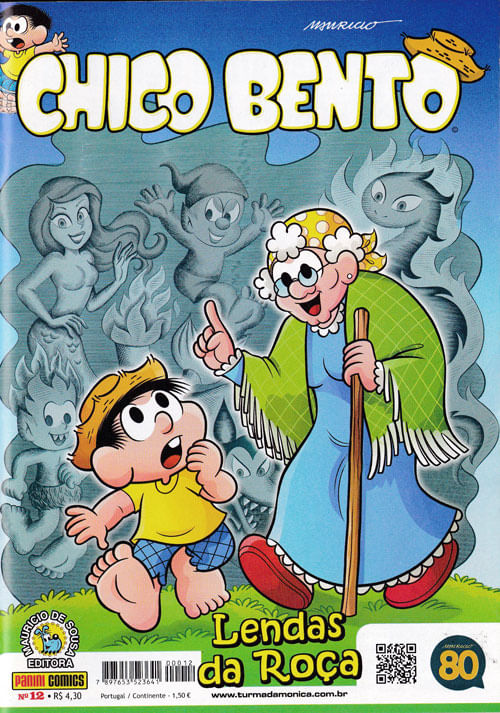 Chico Bento - 2ª Série # 012