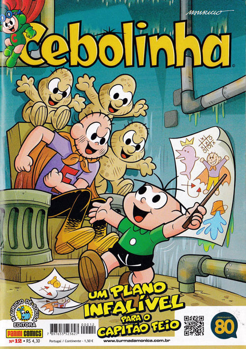 Cebolinha - 2ª Série # 012