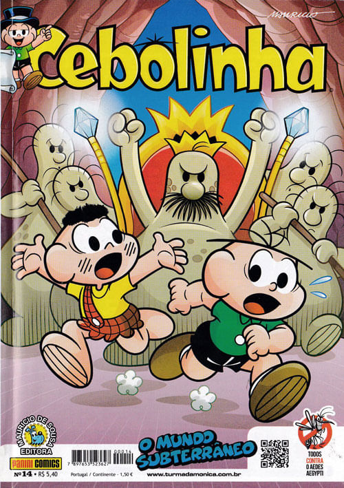 Cebolinha - 2ª Série # 014