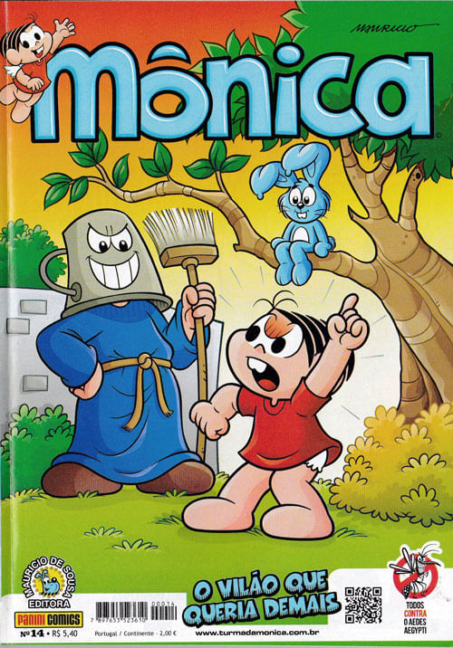 Mônica - 2ª Série # 014
