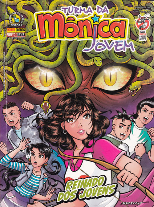 Turma da Mônica Jovem - 1ª Série # 095