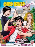 Chico-Bento-Moco---39---Capa-Variante-1