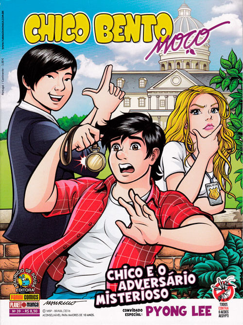Chico-Bento-Moco---39---Capa-Variante-1