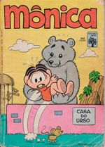 monica-abril-162